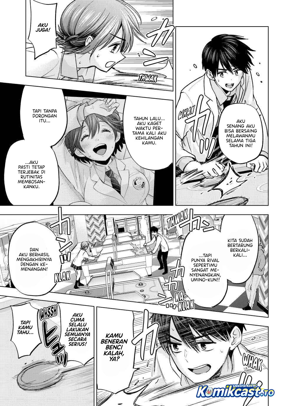 The Cuckoo's Fiancee Chapter 300 - Page 16