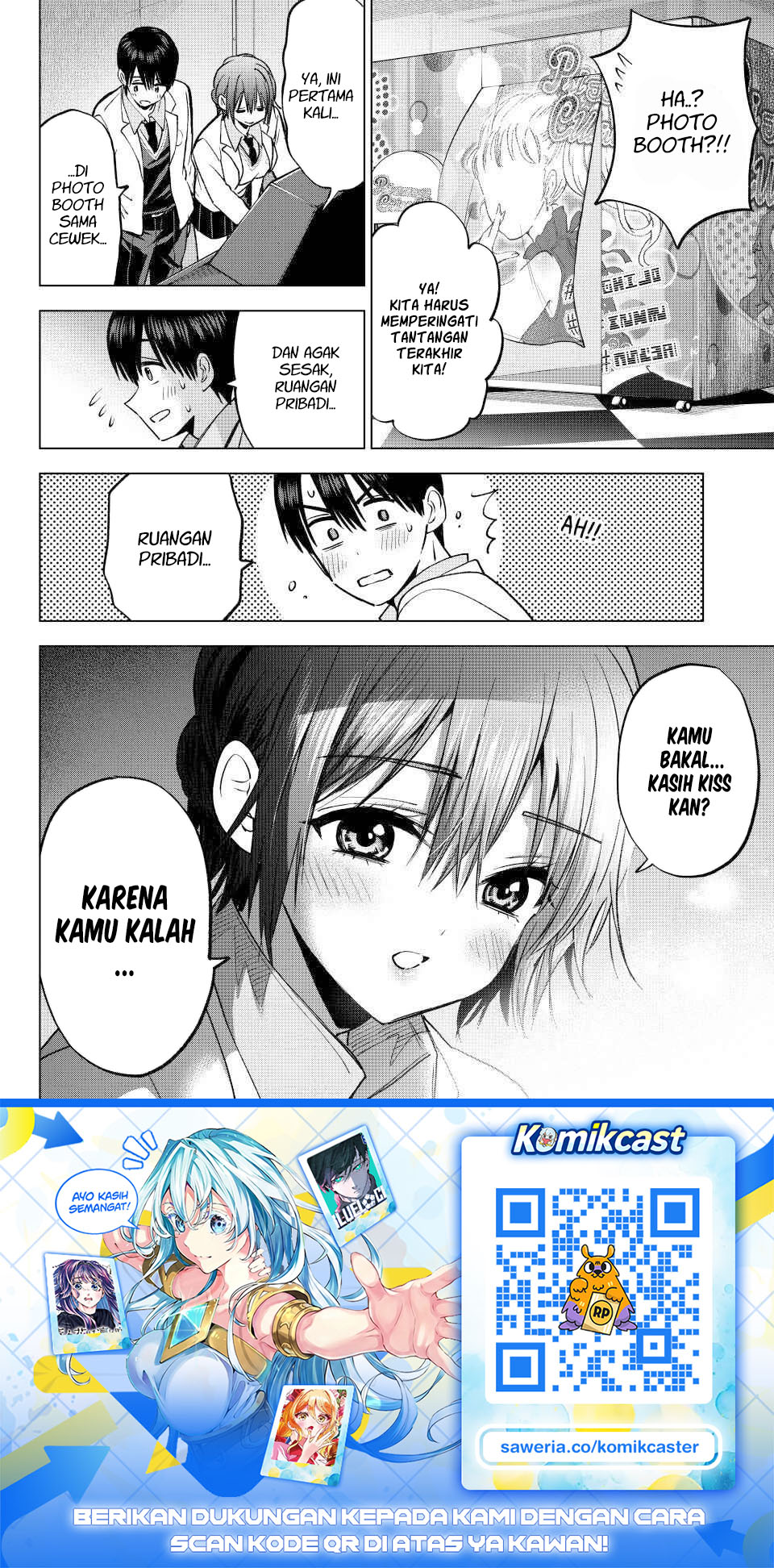 The Cuckoo's Fiancee Chapter 300 - Page 21