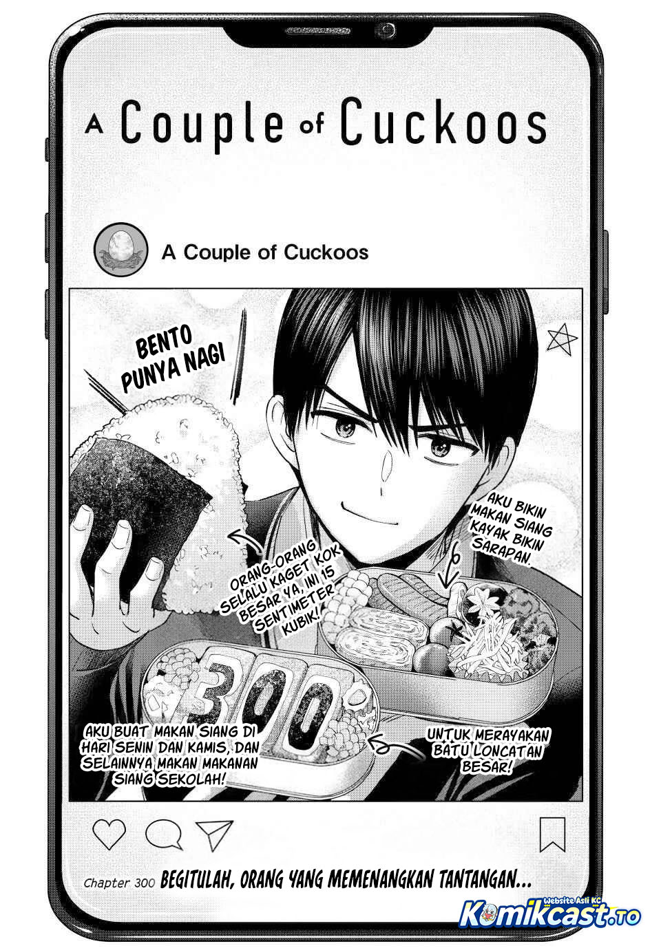 The Cuckoo's Fiancee Chapter 300 - Page 3