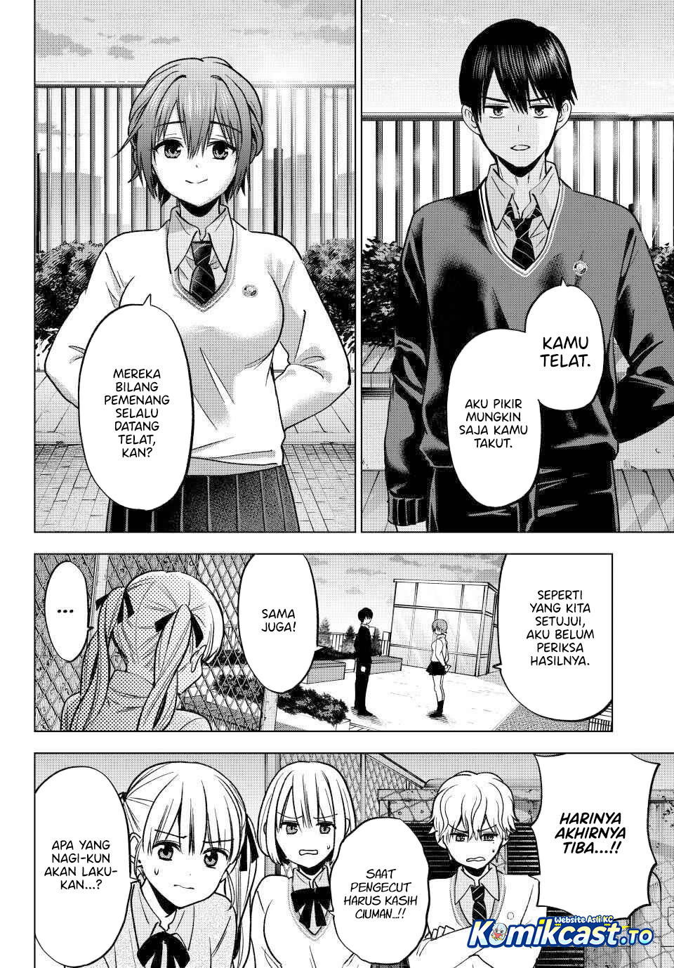 The Cuckoo's Fiancee Chapter 300 - Page 5