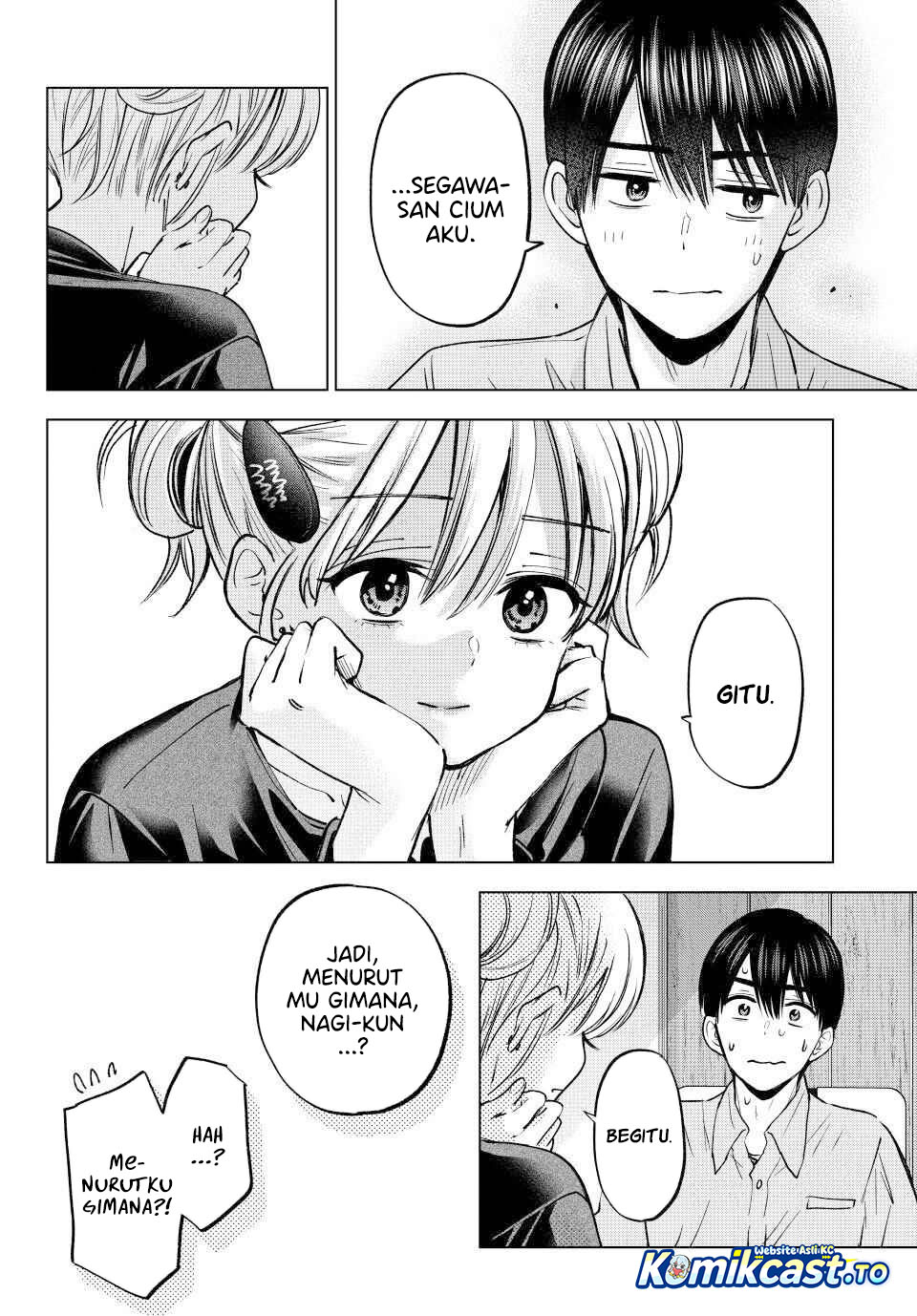 The Cuckoo's Fiancee Chapter 301 - Page 19