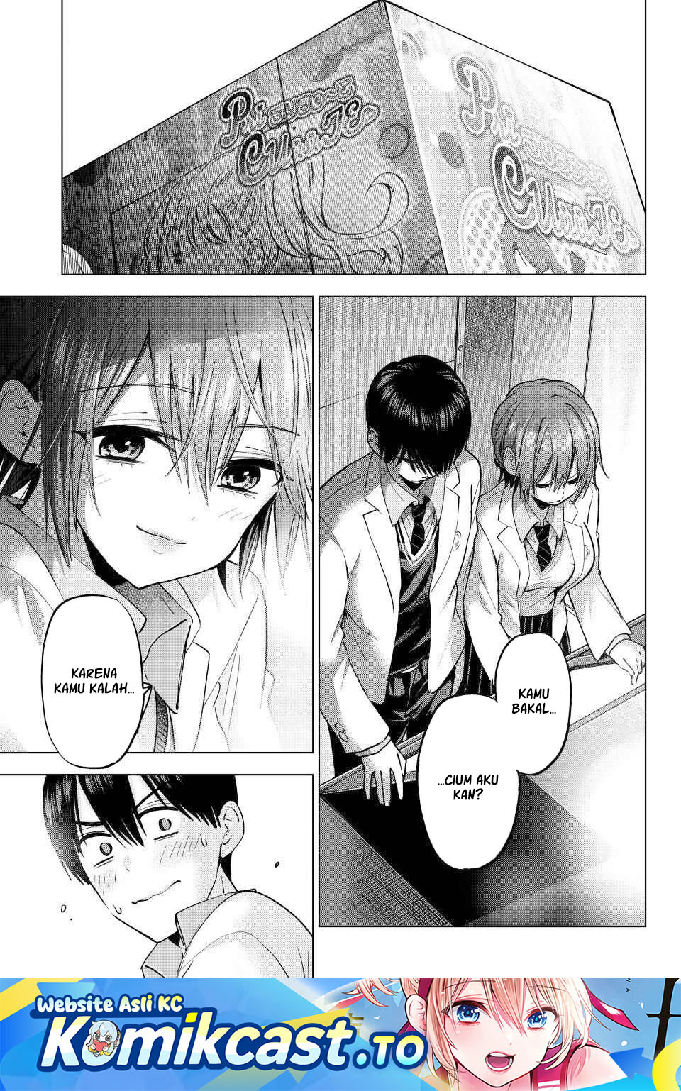 The Cuckoo's Fiancee Chapter 301 - Page 3