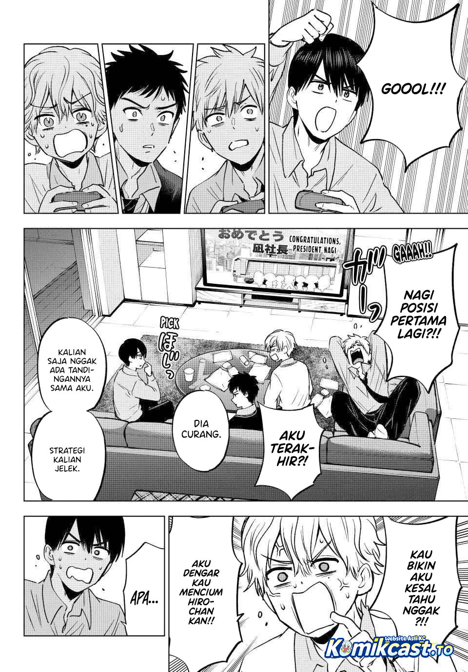 The Cuckoo's Fiancee Chapter 302 - Page 11