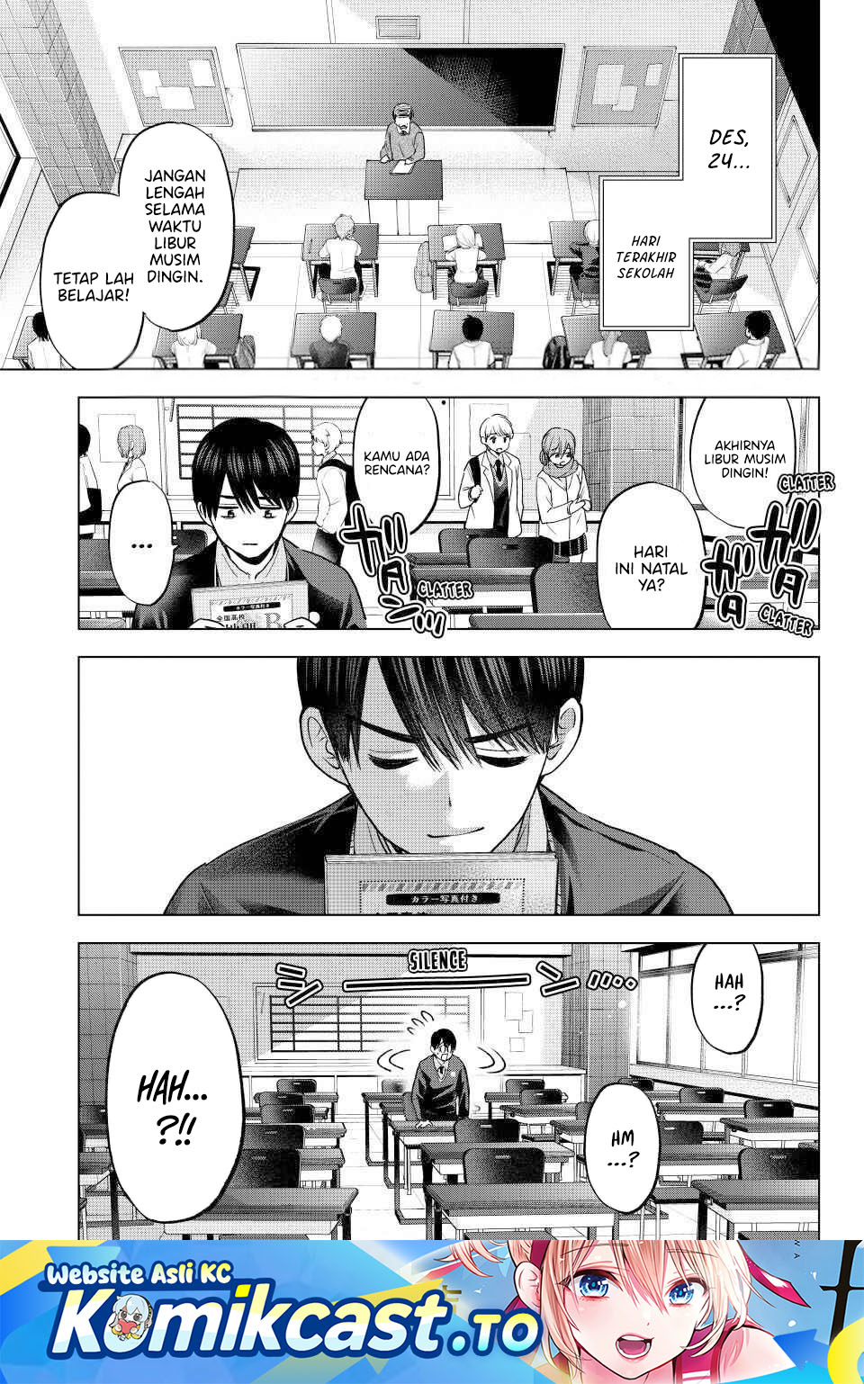The Cuckoo's Fiancee Chapter 302 - Page 2