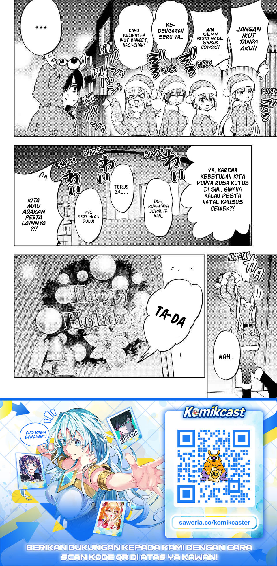 The Cuckoo's Fiancee Chapter 302 - Page 21