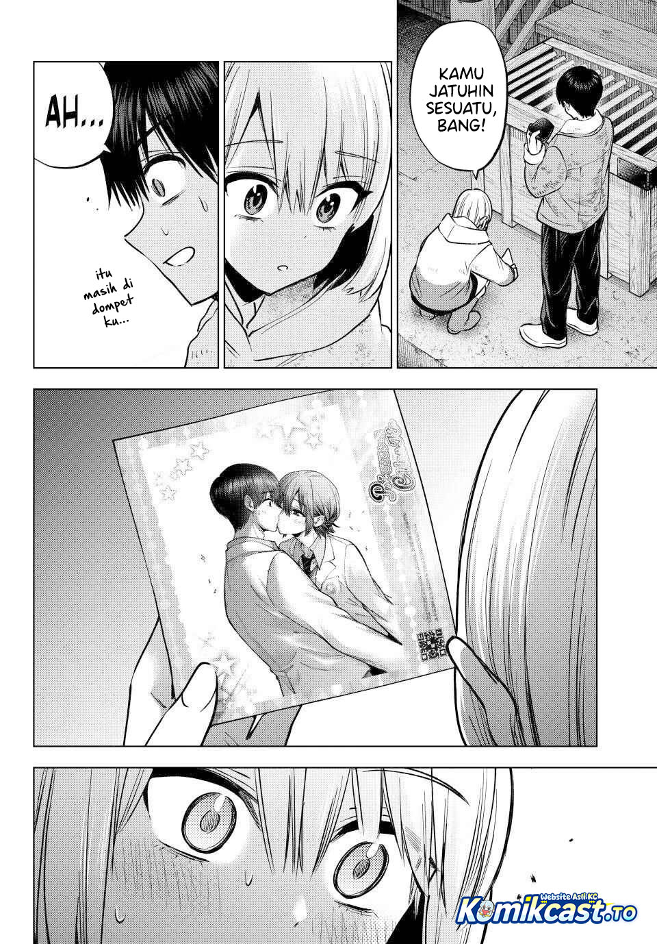 The Cuckoo's Fiancee Chapter 303 - Page 13