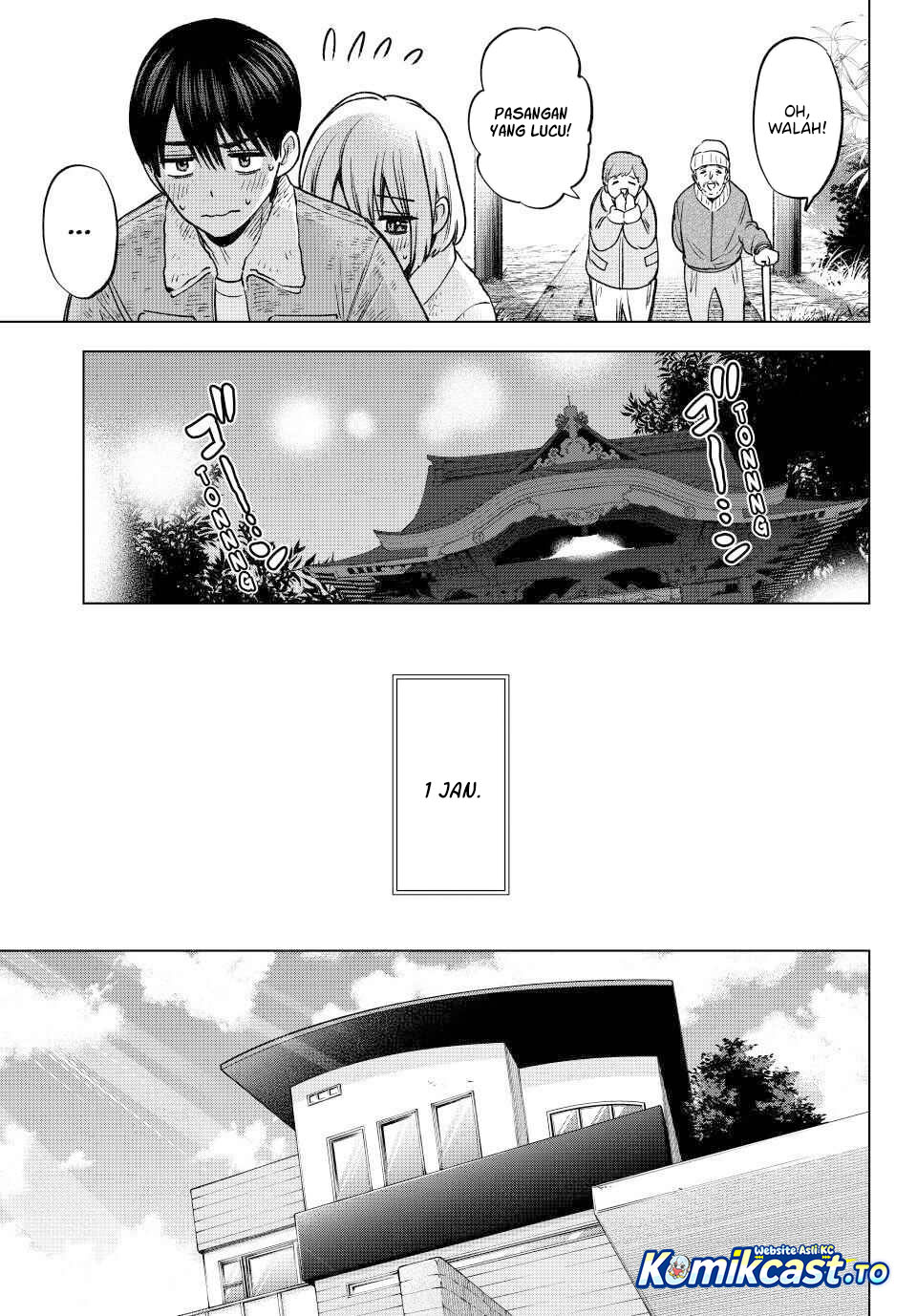 The Cuckoo's Fiancee Chapter 303 - Page 18