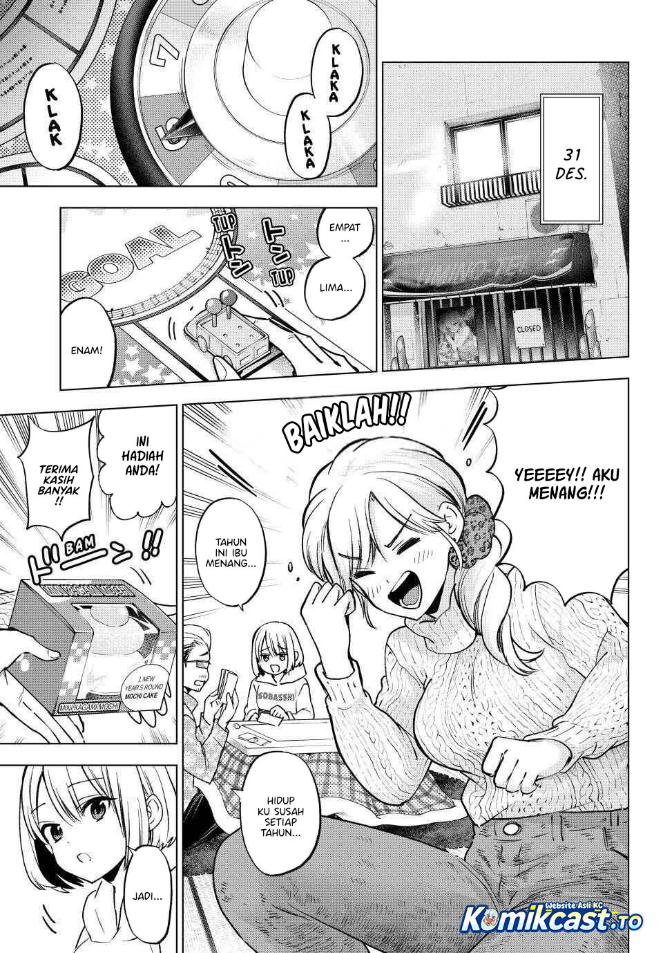 The Cuckoo's Fiancee Chapter 303 - Page 4