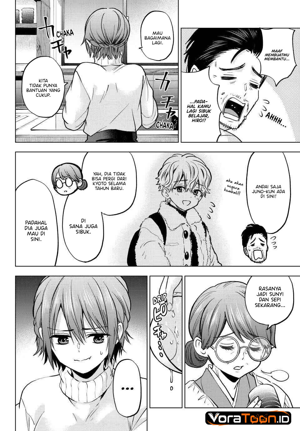 The Cuckoo's Fiancee Chapter 304 - Page 15