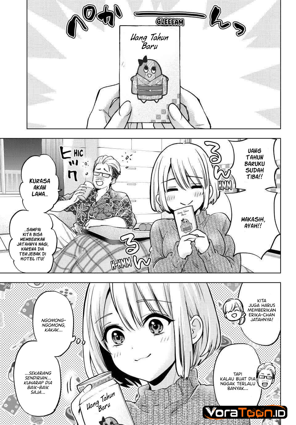 The Cuckoo's Fiancee Chapter 304 - Page 16