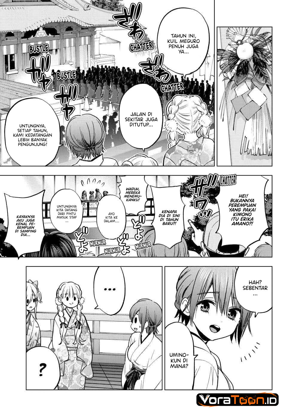 The Cuckoo's Fiancee Chapter 304 - Page 4