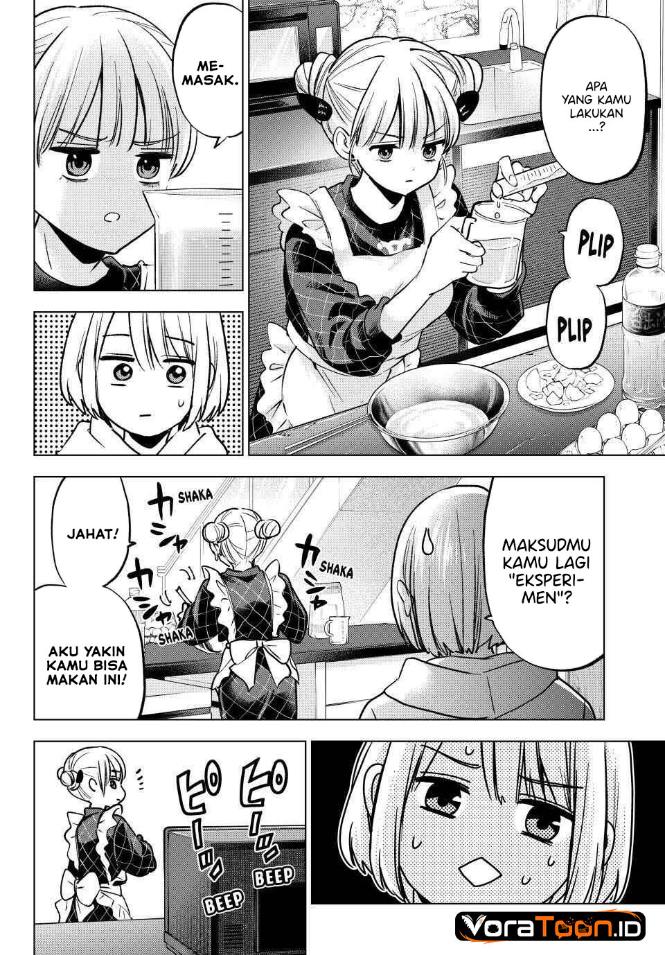 The Cuckoo's Fiancee Chapter 305 - Page 13