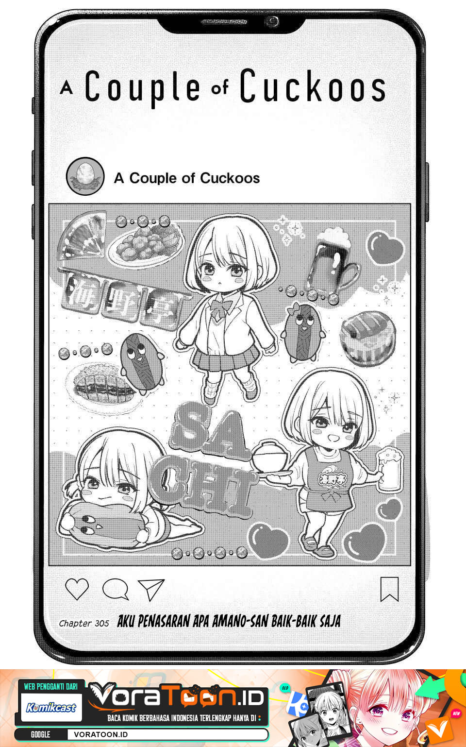 The Cuckoo's Fiancee Chapter 305 - Page 2