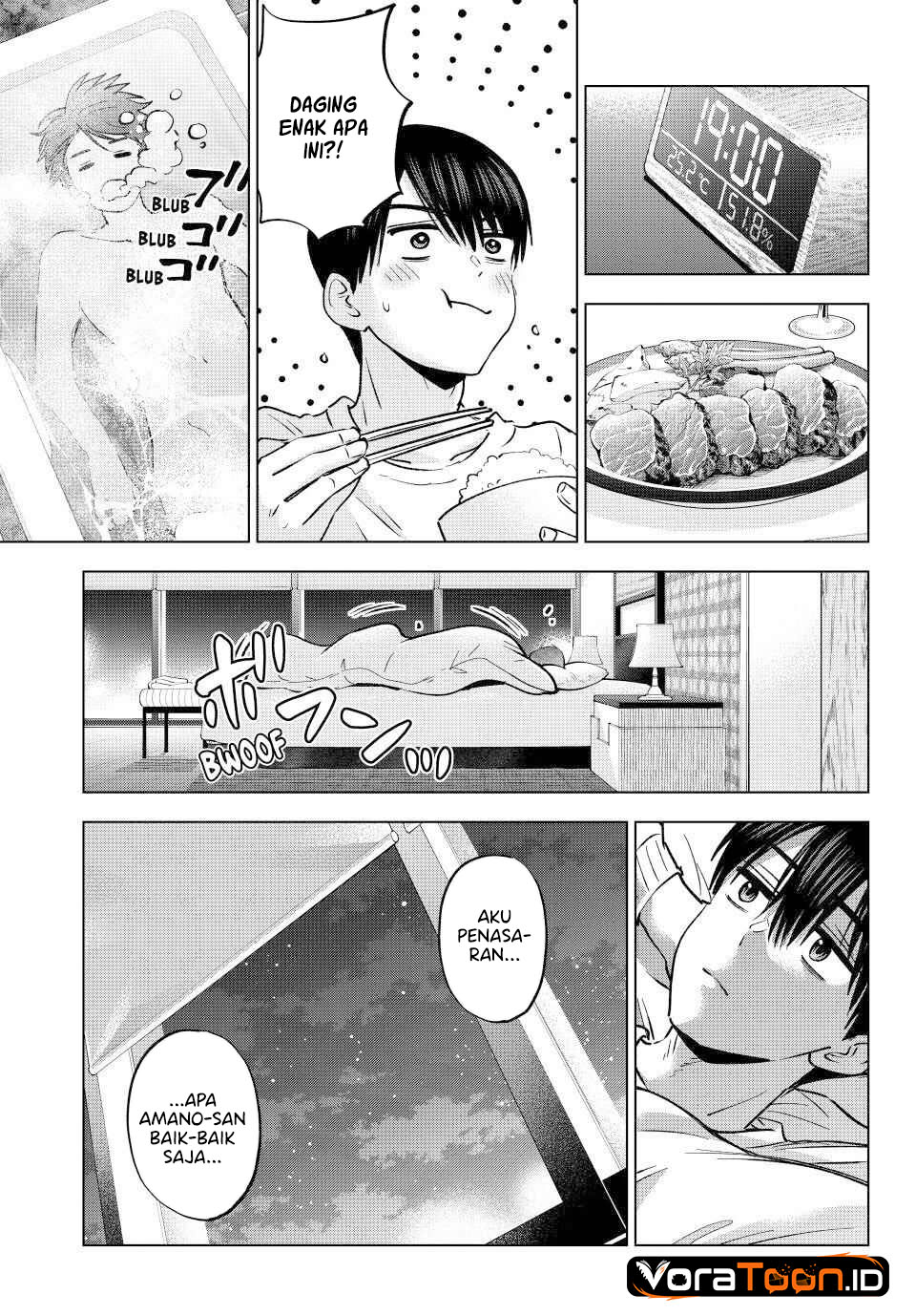 The Cuckoo's Fiancee Chapter 305 - Page 6