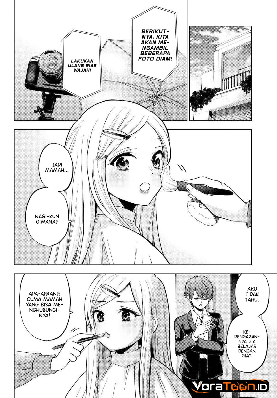 The Cuckoo's Fiancee Chapter 305 - Page 7