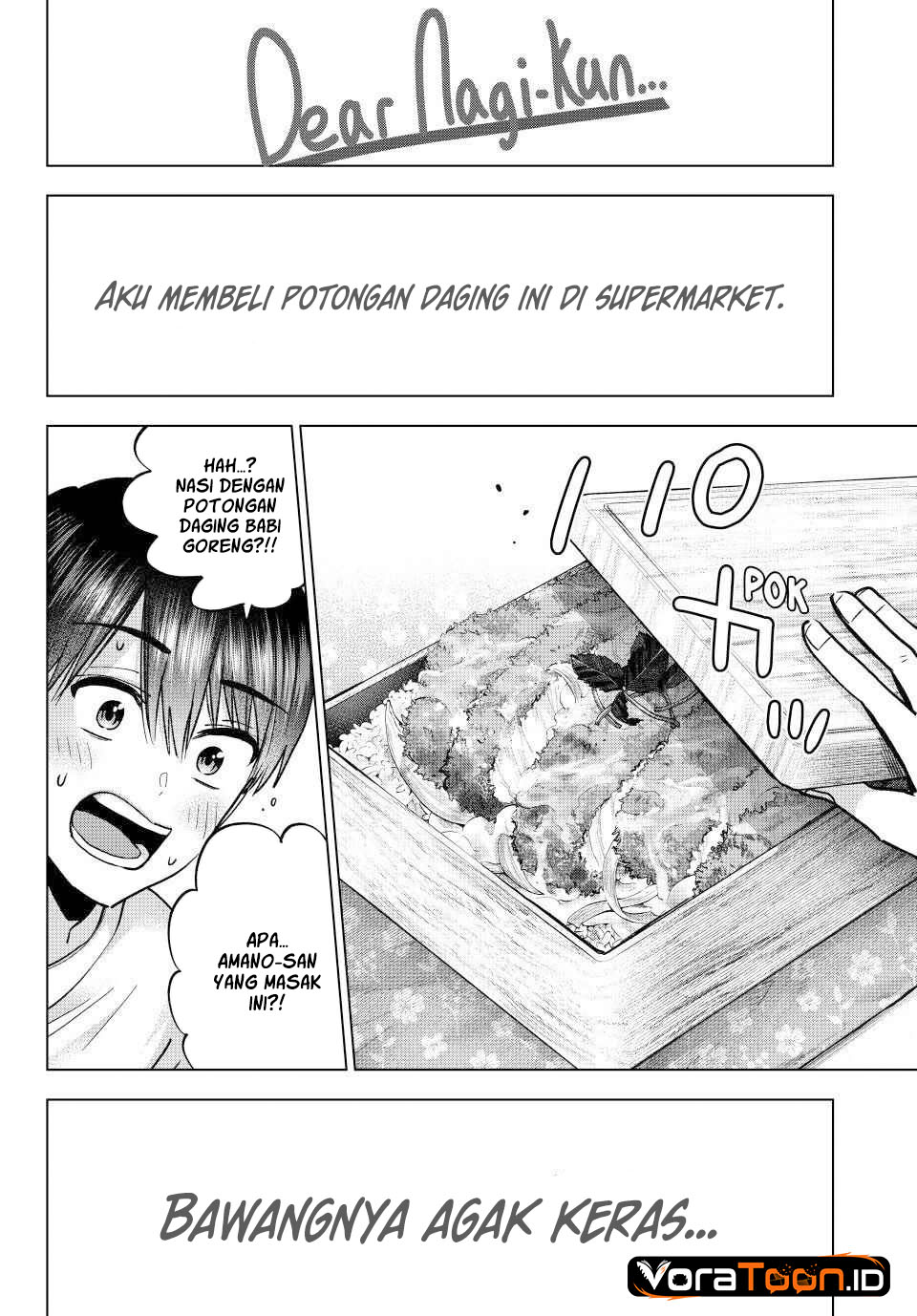 The Cuckoo's Fiancee Chapter 306 - Page 15