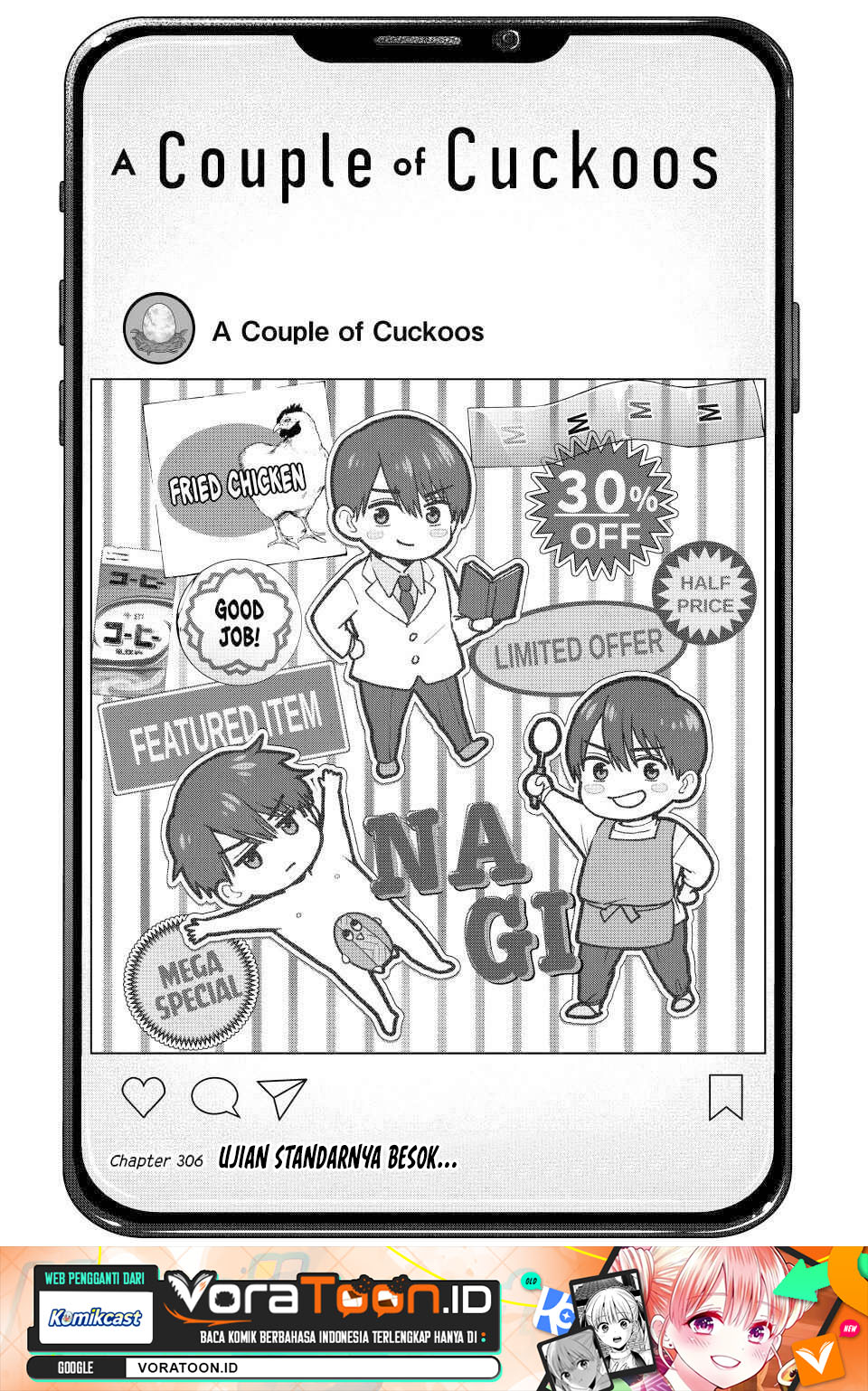The Cuckoo's Fiancee Chapter 306 - Page 2