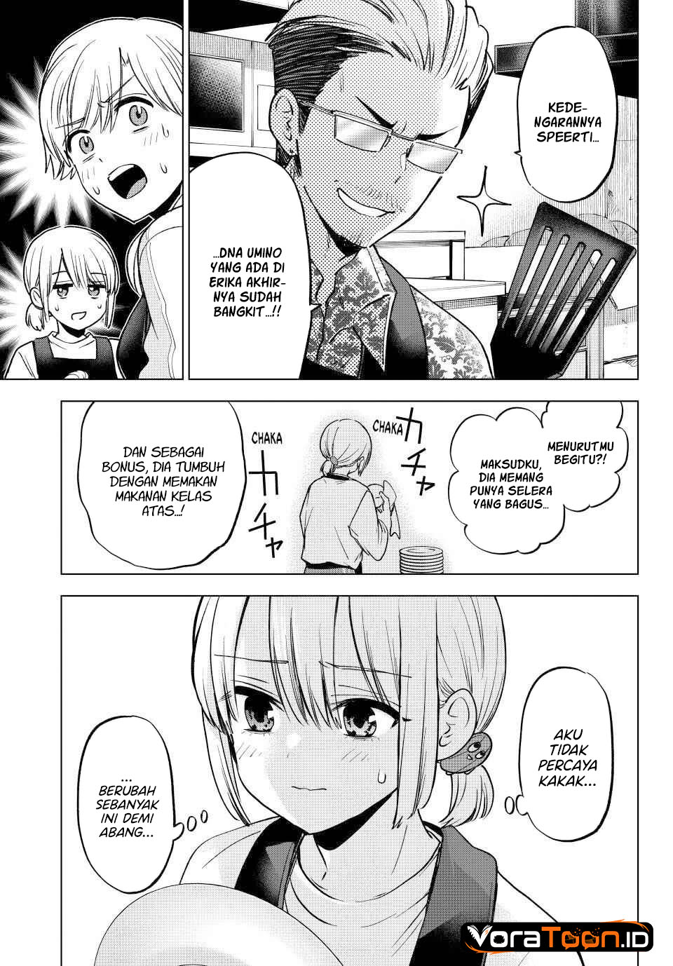 The Cuckoo's Fiancee Chapter 306 - Page 6