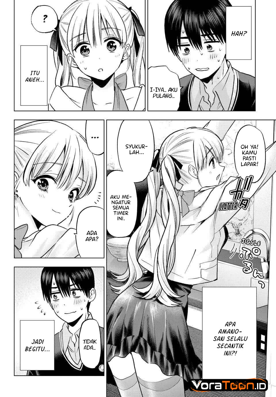 The Cuckoo's Fiancee Chapter 307 - Page 11