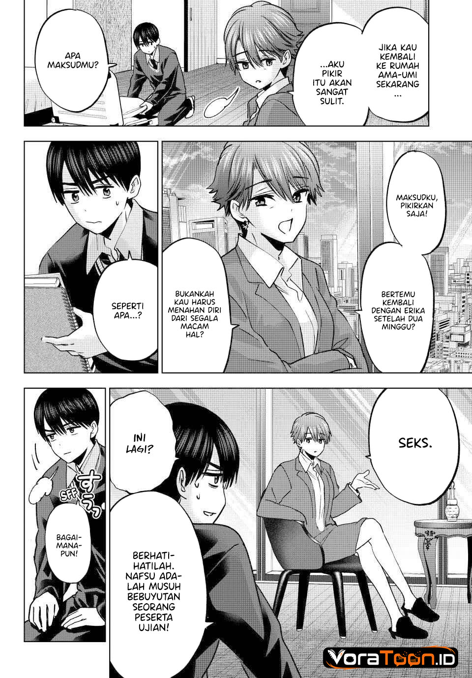 The Cuckoo's Fiancee Chapter 307 - Page 3