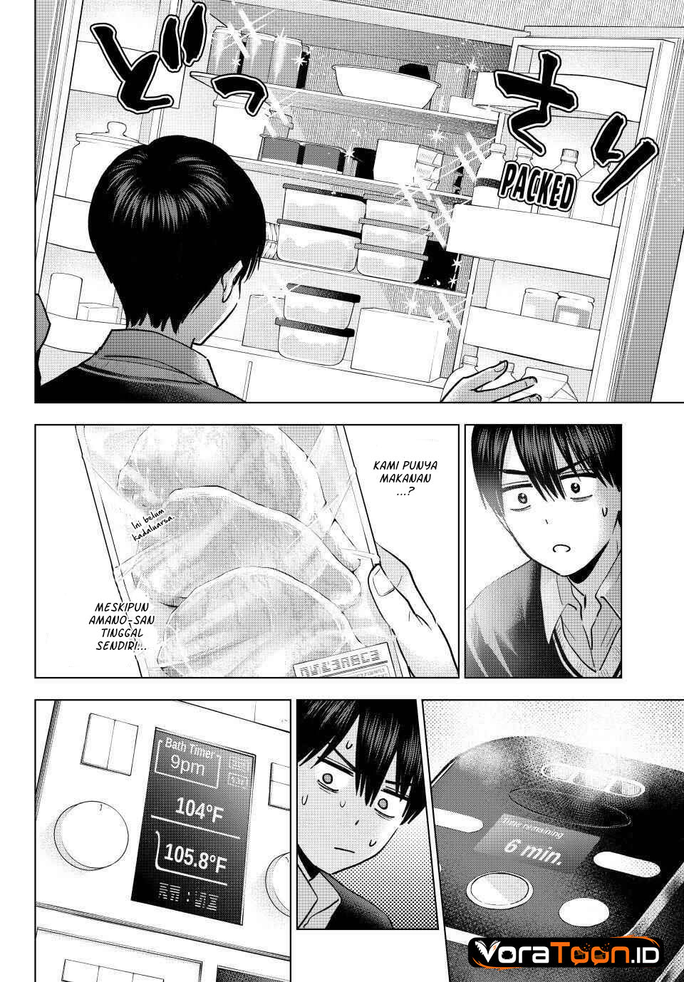 The Cuckoo's Fiancee Chapter 307 - Page 7