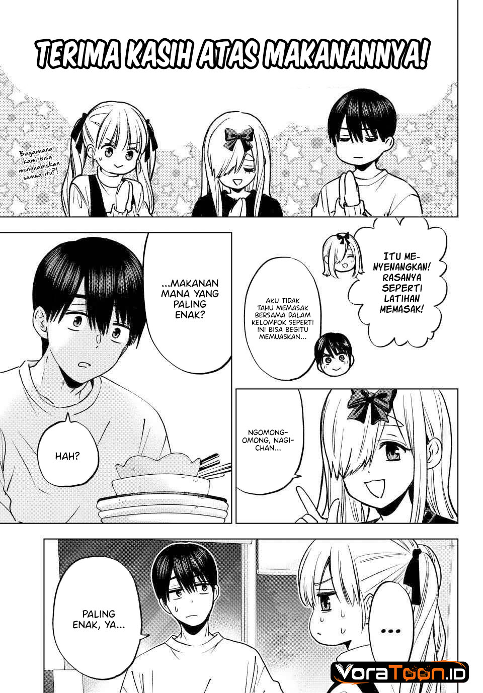 The Cuckoo's Fiancee Chapter 308 - Page 14