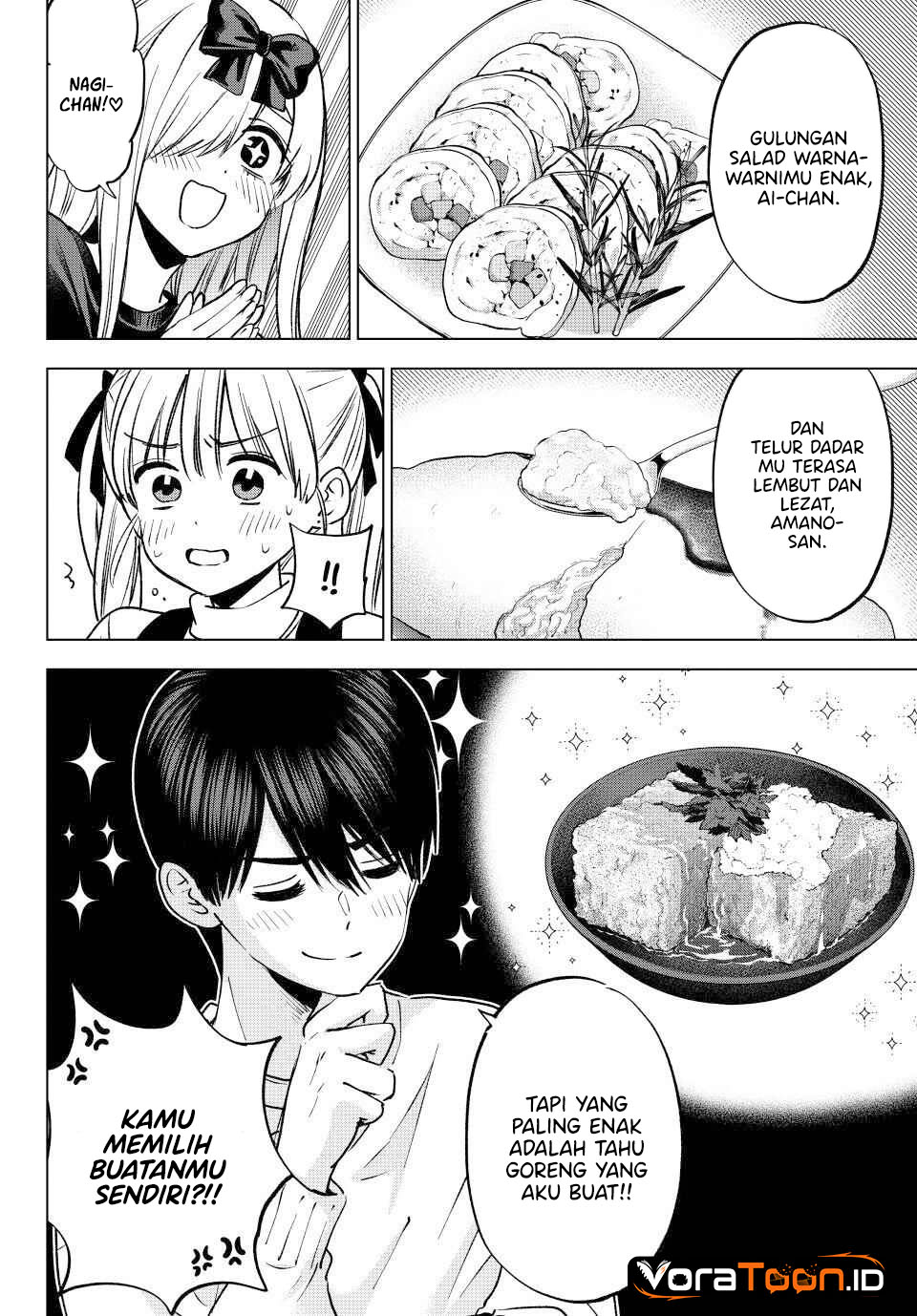 The Cuckoo's Fiancee Chapter 308 - Page 15