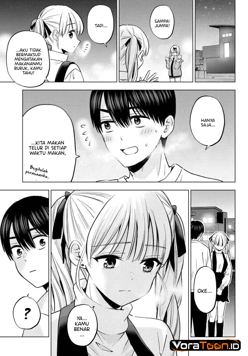 The Cuckoo's Fiancee Chapter 308 - Page 20