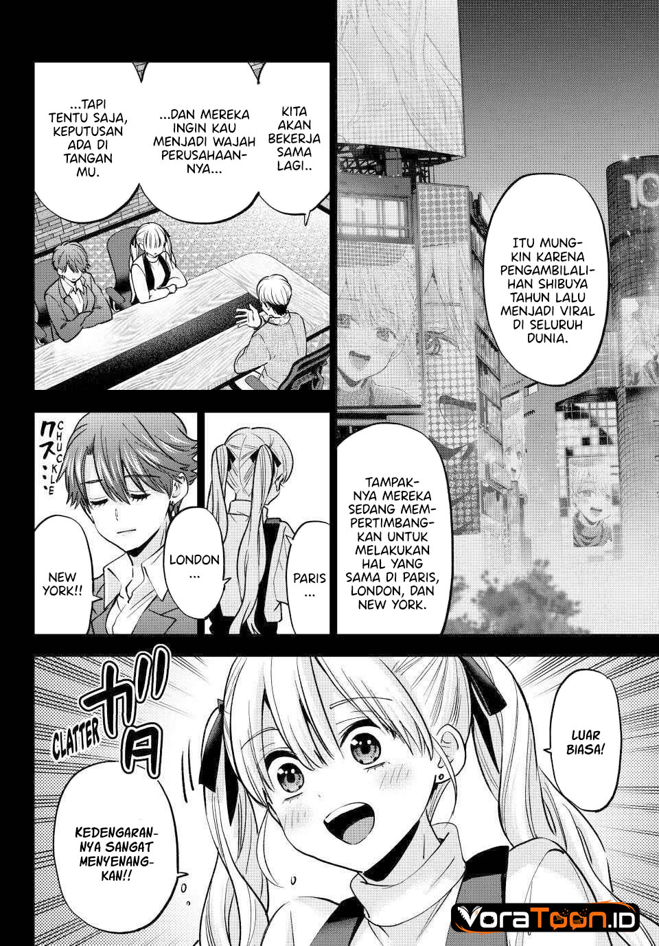 The Cuckoo's Fiancee Chapter 308 - Page 3