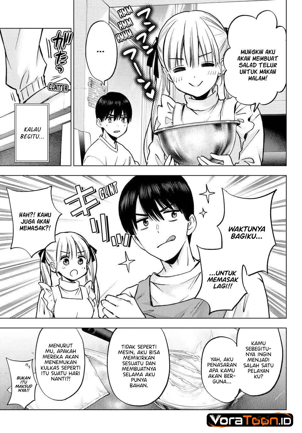 The Cuckoo's Fiancee Chapter 308 - Page 6