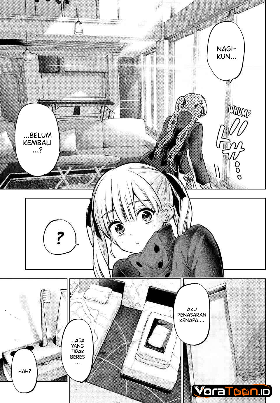 The Cuckoo's Fiancee Chapter 309 - Page 16