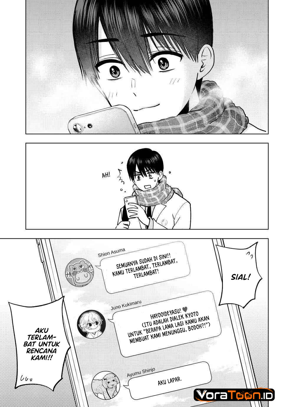 The Cuckoo's Fiancee Chapter 309 - Page 4