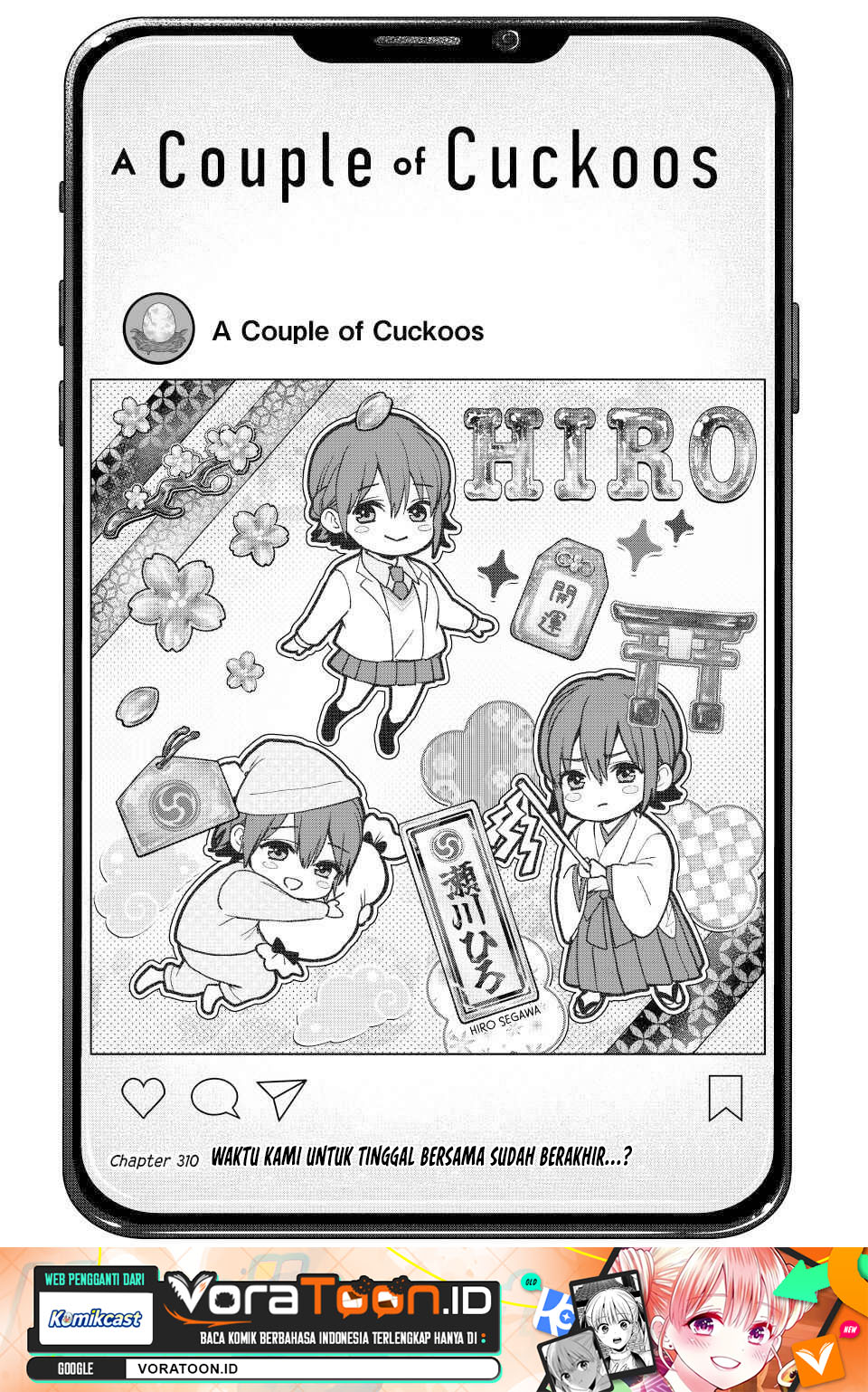 The Cuckoo's Fiancee Chapter 310 - Page 2