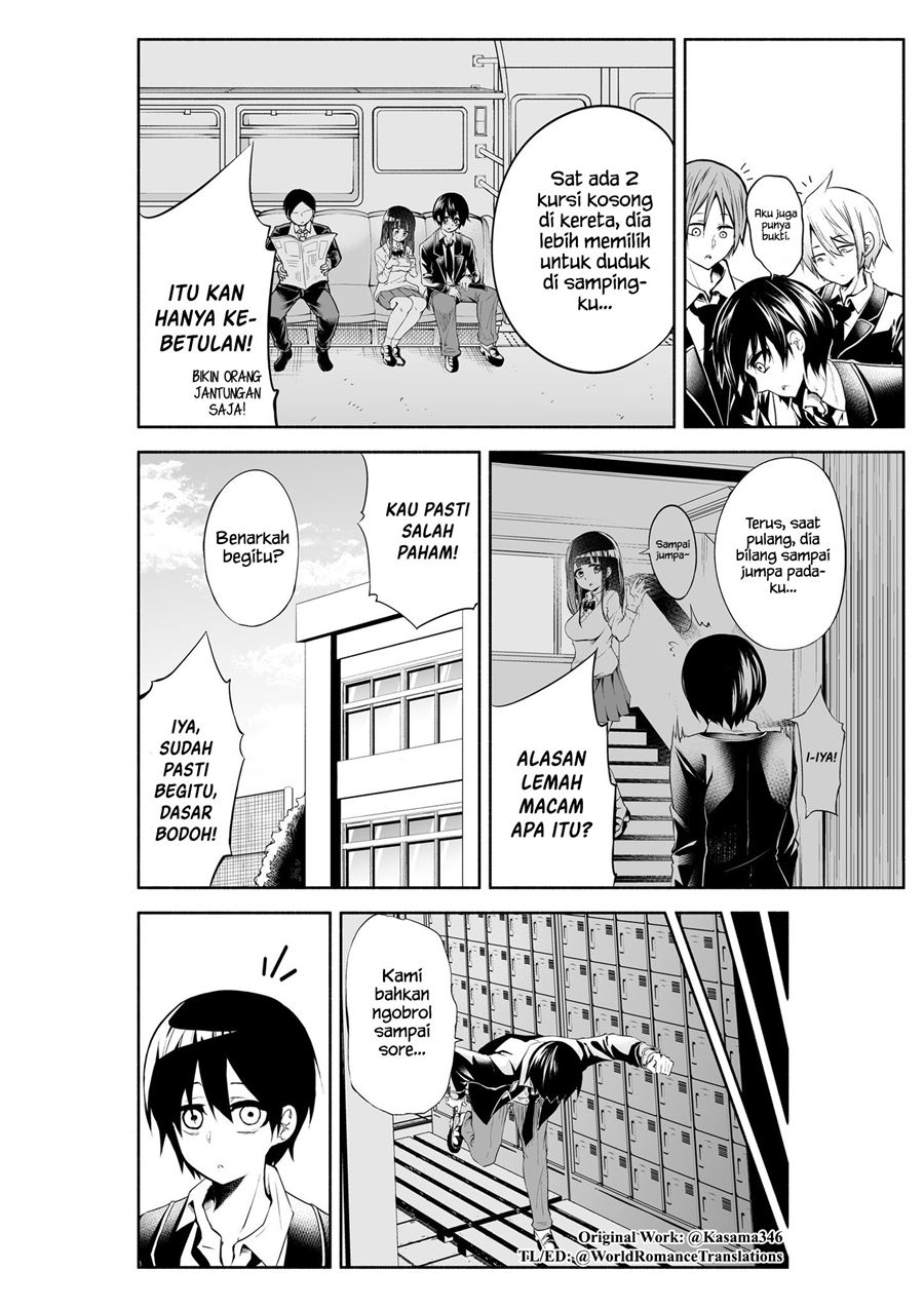 The Cutest Girl in School Might Like Me! Chapter 0 - Page 3