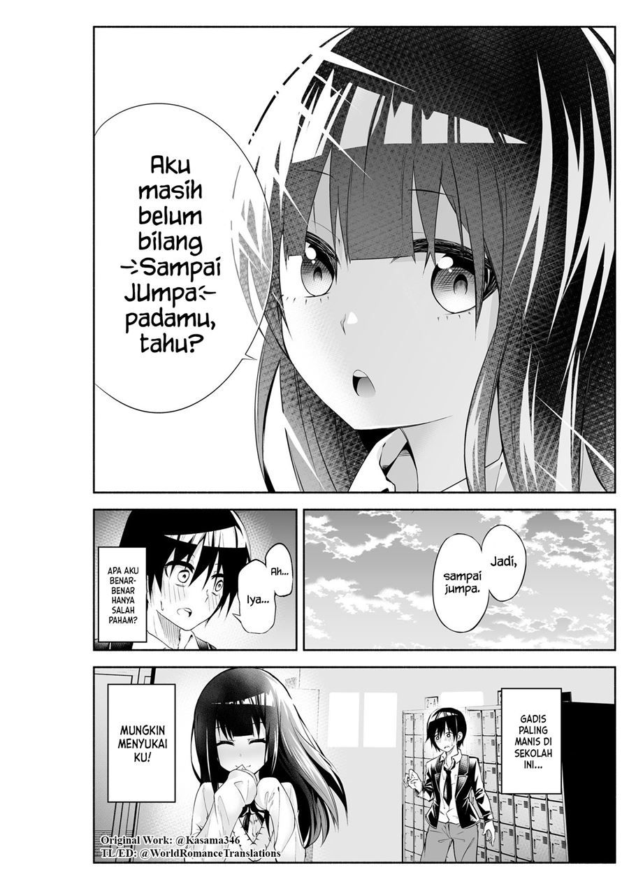 The Cutest Girl in School Might Like Me! Chapter 0 - Page 5