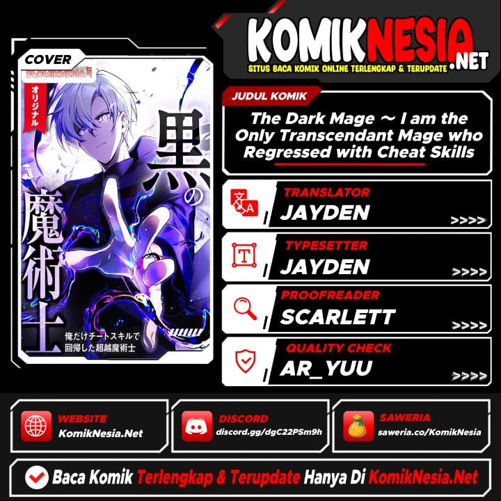 Baca The Dark Mage ～ I am the Only Transcendant Mage who Regressed with Cheat Skills Chapter 10 Bahasa Indonesia page 6