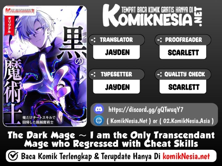 Baca The Dark Mage ～ I am the Only Transcendant Mage who Regressed with Cheat Skills Chapter 4 Bahasa Indonesia page 6