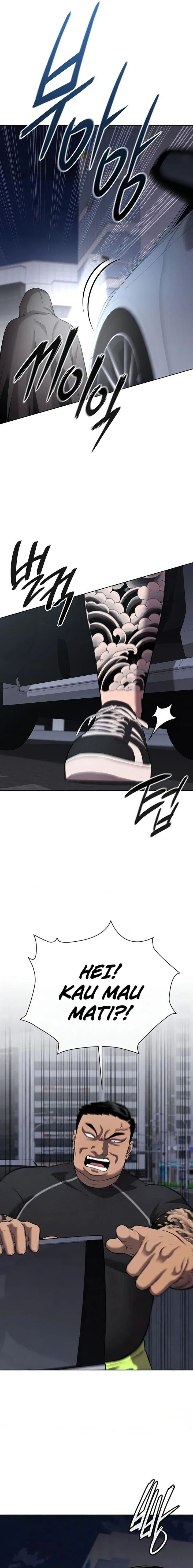 The Dark Mage's Return to Enlistment Chapter 108 - Page 27