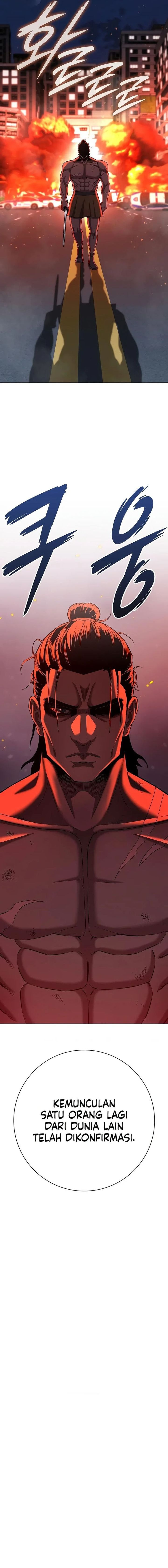 The Dark Mage's Return to Enlistment Chapter 108 - Page 33