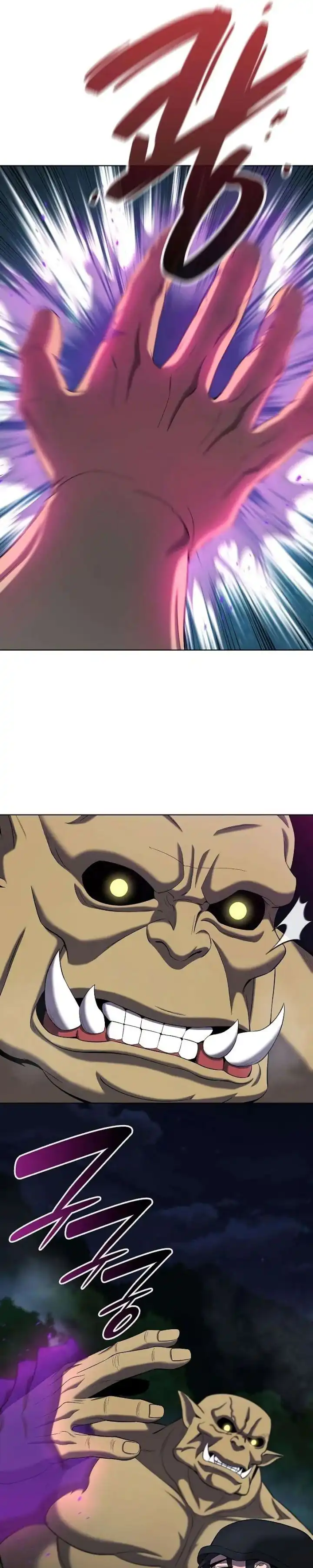 Baca The Dark Mage's Return to Enlistment - Chapter 76 halaman 10