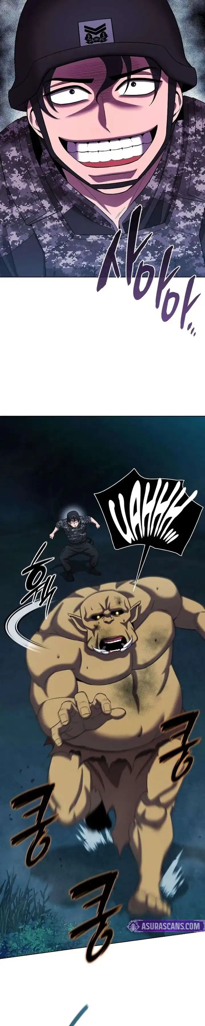 Baca The Dark Mage's Return to Enlistment - Chapter 76 halaman 32