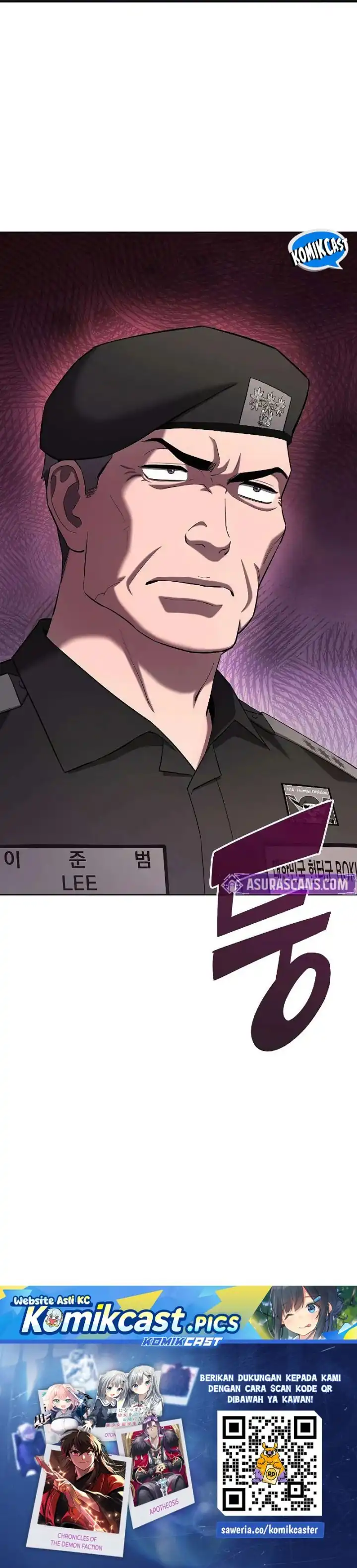 Baca The Dark Mage's Return to Enlistment - Chapter 76 halaman 55