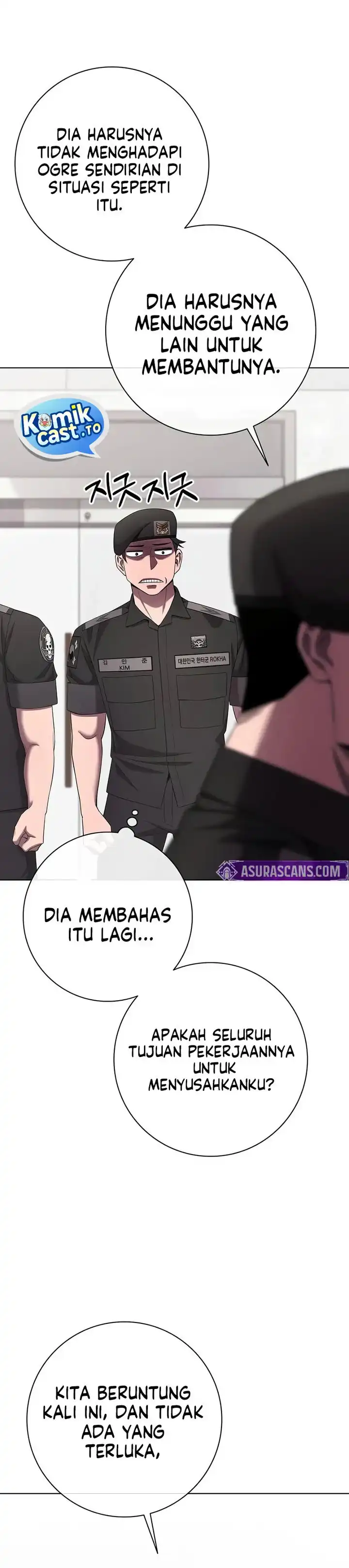 Baca The Dark Mage's Return to Enlistment - Chapter 77 halaman 6