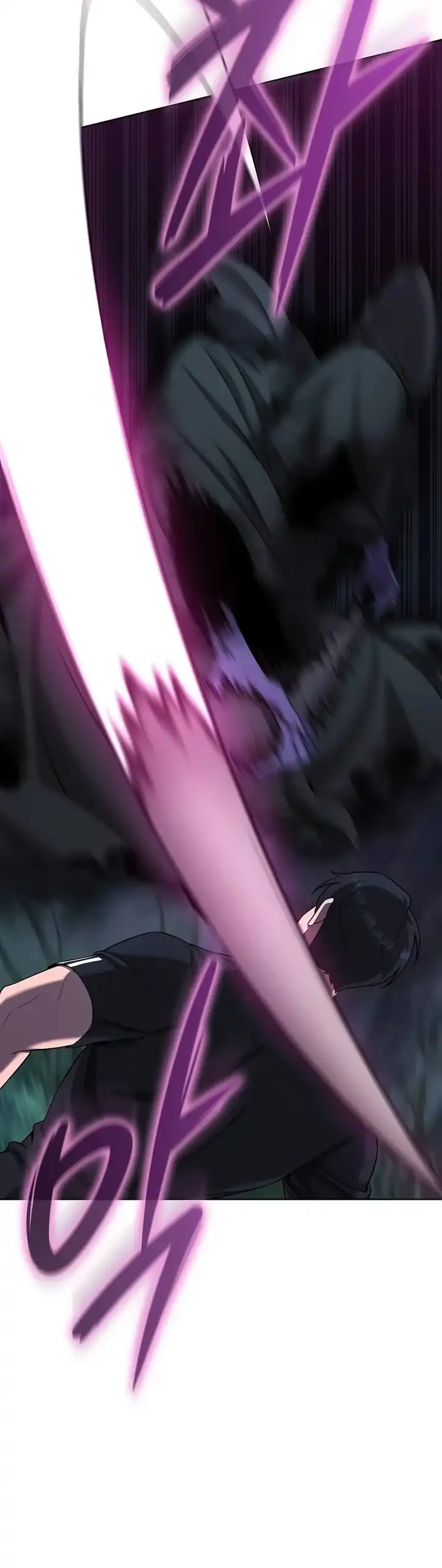 Baca The Dark Mage's Return to Enlistment - Chapter 78 halaman 17