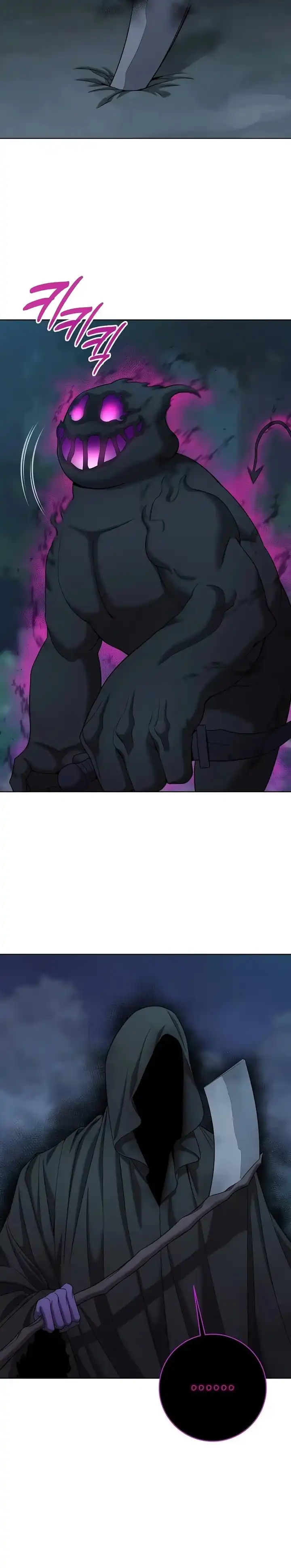 Baca The Dark Mage's Return to Enlistment - Chapter 78 halaman 21