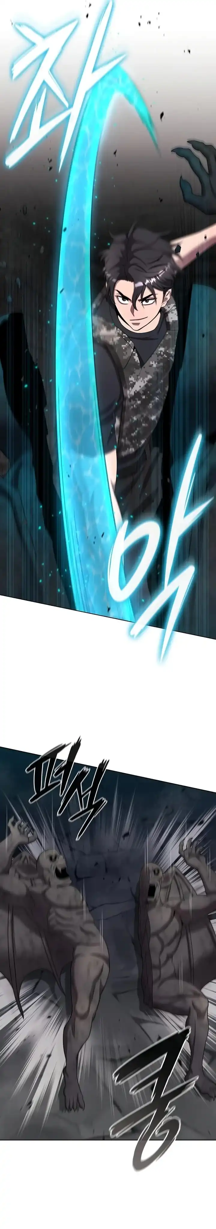 Baca The Dark Mage's Return to Enlistment - Chapter 80 halaman 13