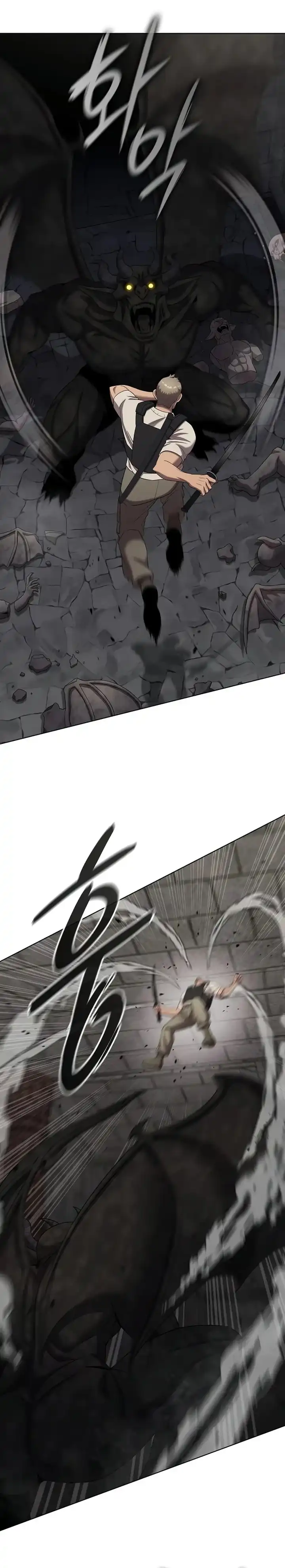 Baca The Dark Mage's Return to Enlistment - Chapter 80 halaman 36