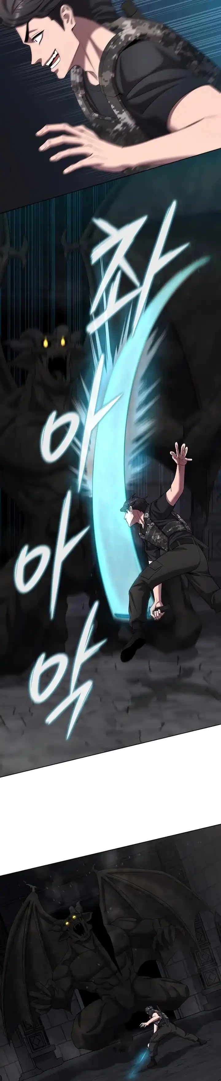 Baca The Dark Mage's Return to Enlistment - Chapter 80 halaman 44