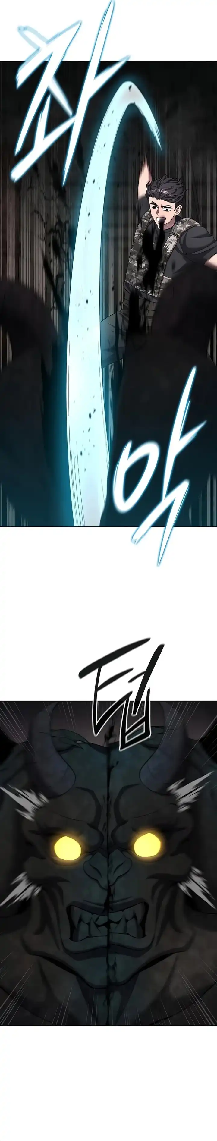 Baca The Dark Mage's Return to Enlistment - Chapter 80 halaman 53