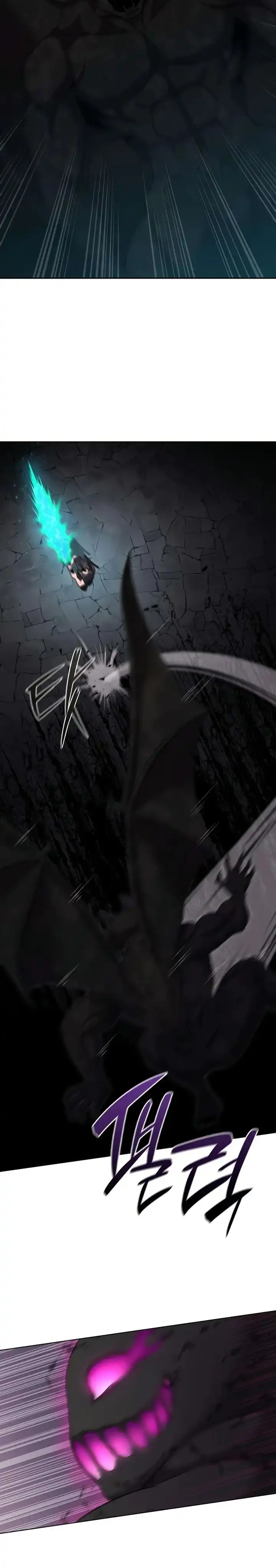 Baca The Dark Mage's Return to Enlistment - Chapter 81 halaman 15